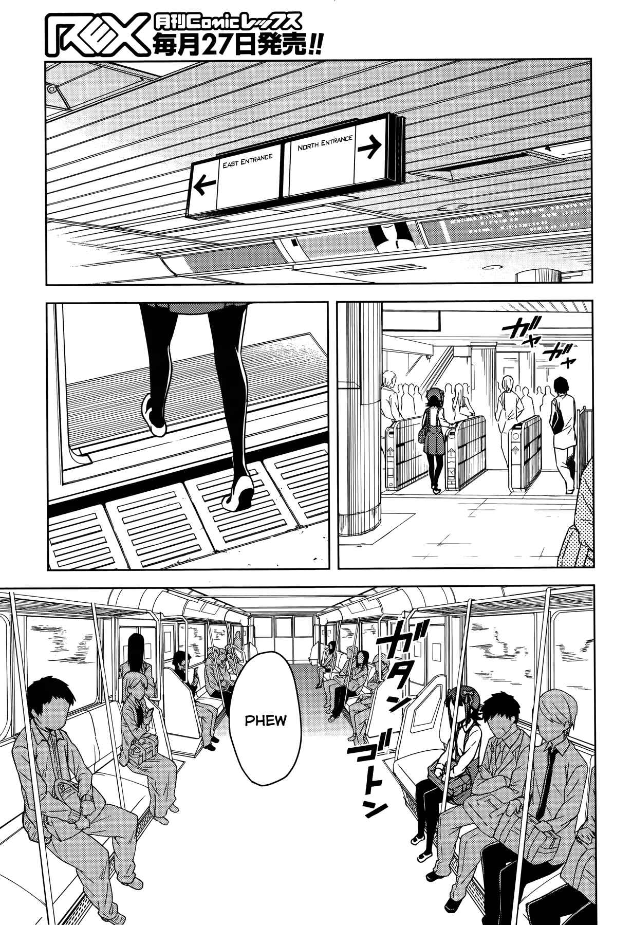 Page 27 Chapter 1 THE iDOLM@STER