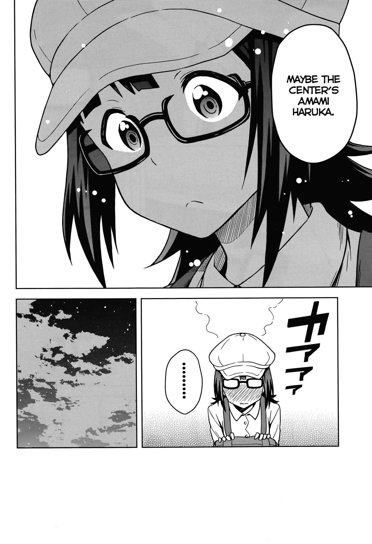 Page 30 Chapter 1 THE iDOLM@STER