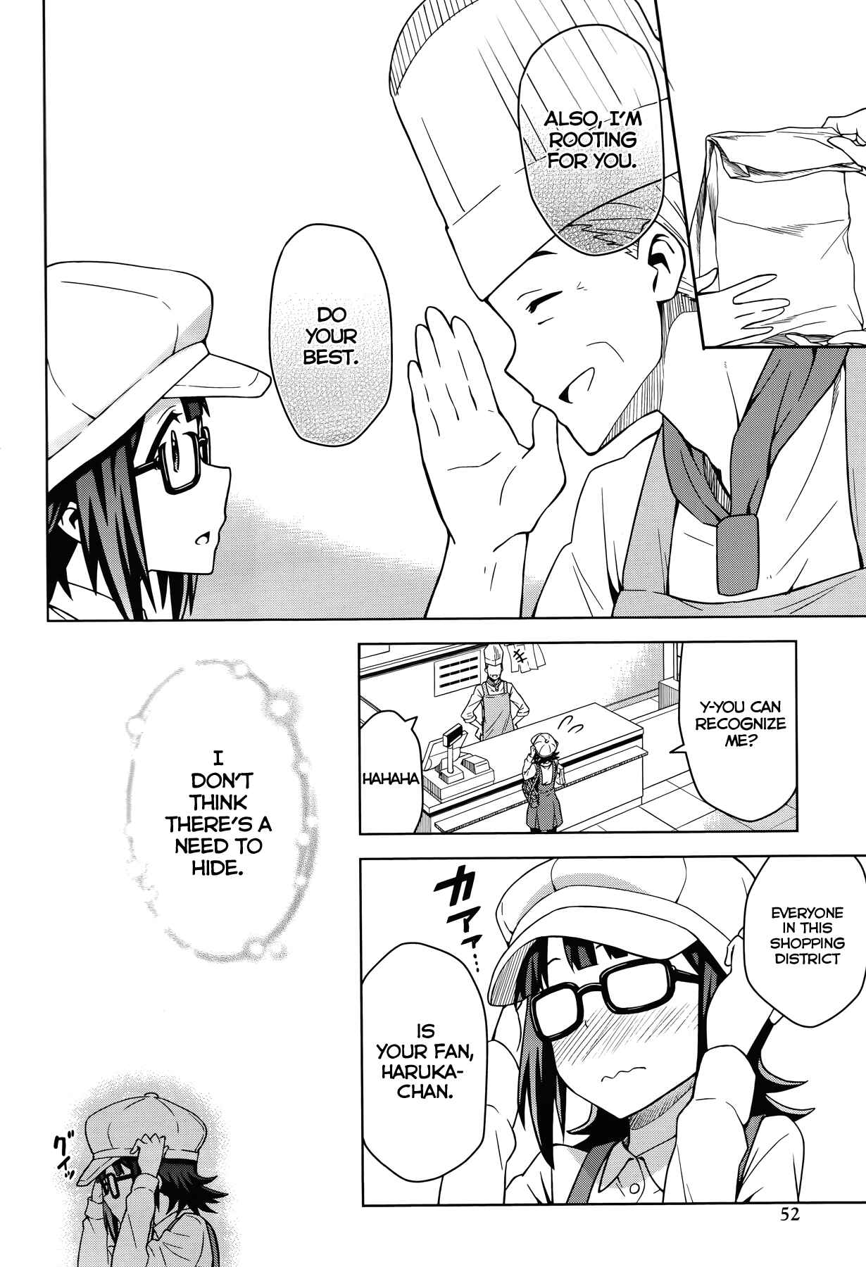 Page 34 Chapter 1 THE iDOLM@STER