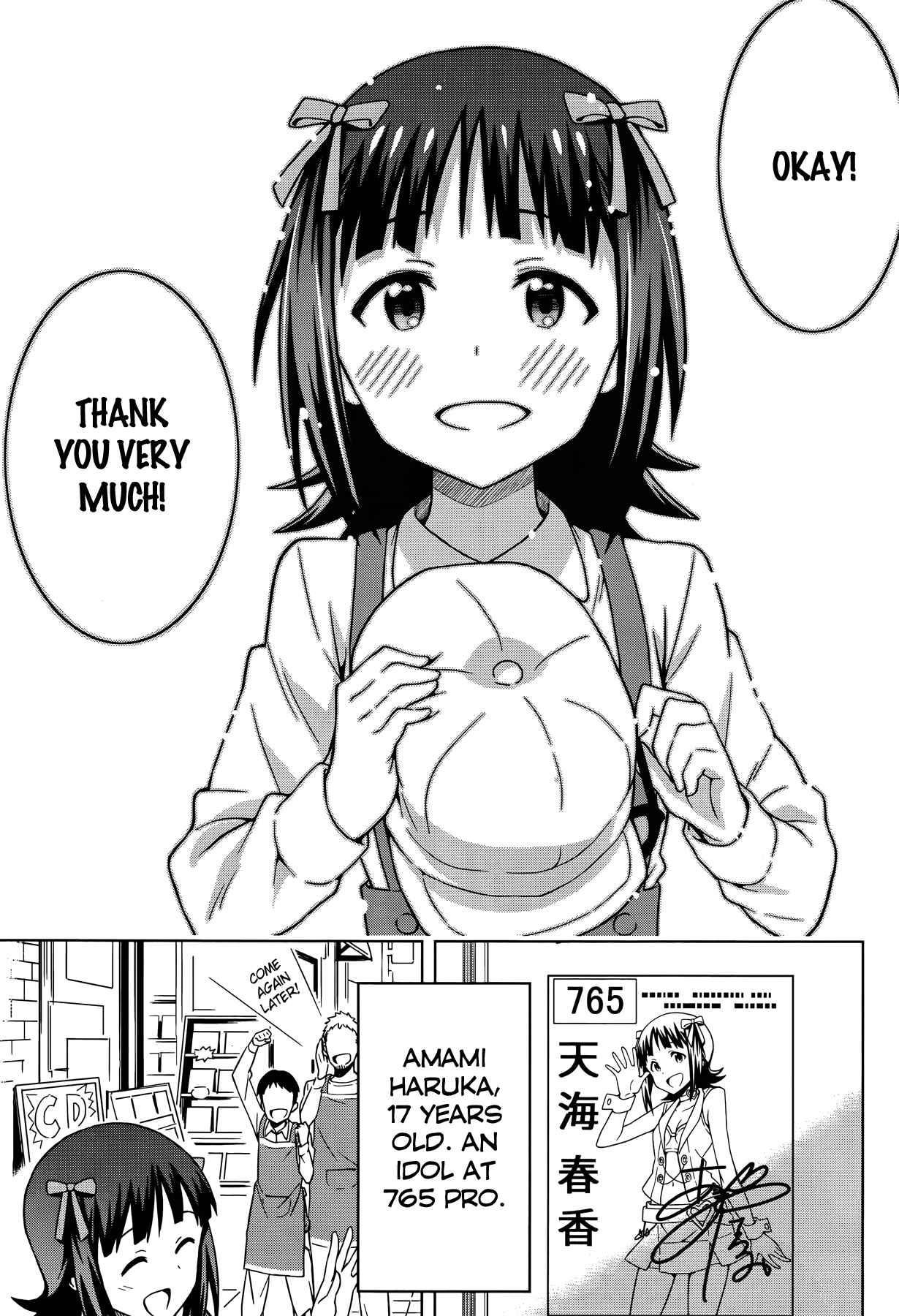 Page 35 Chapter 1 THE iDOLM@STER
