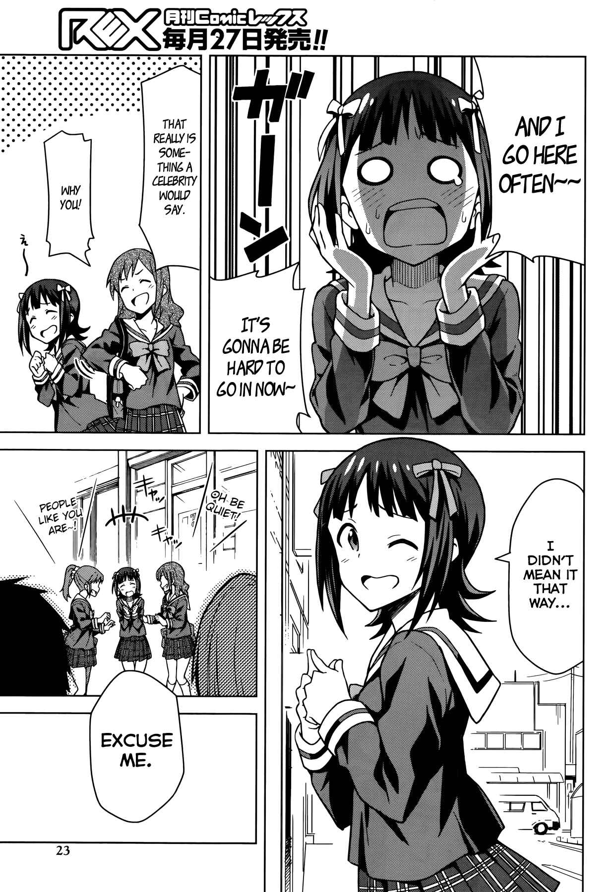 Page 5 Chapter 1 THE iDOLM@STER