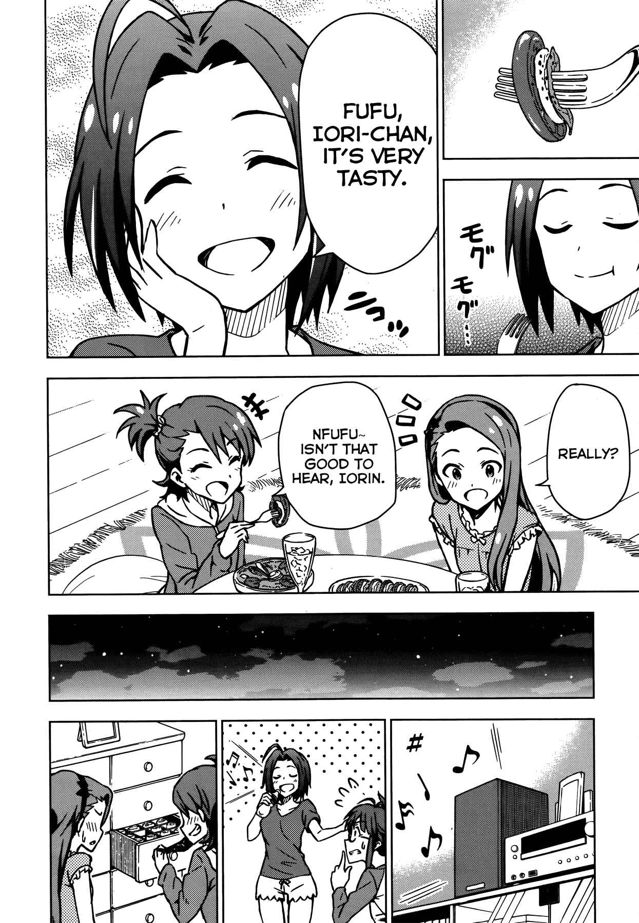 Page 20 Chapter 9 THE iDOLM@STER