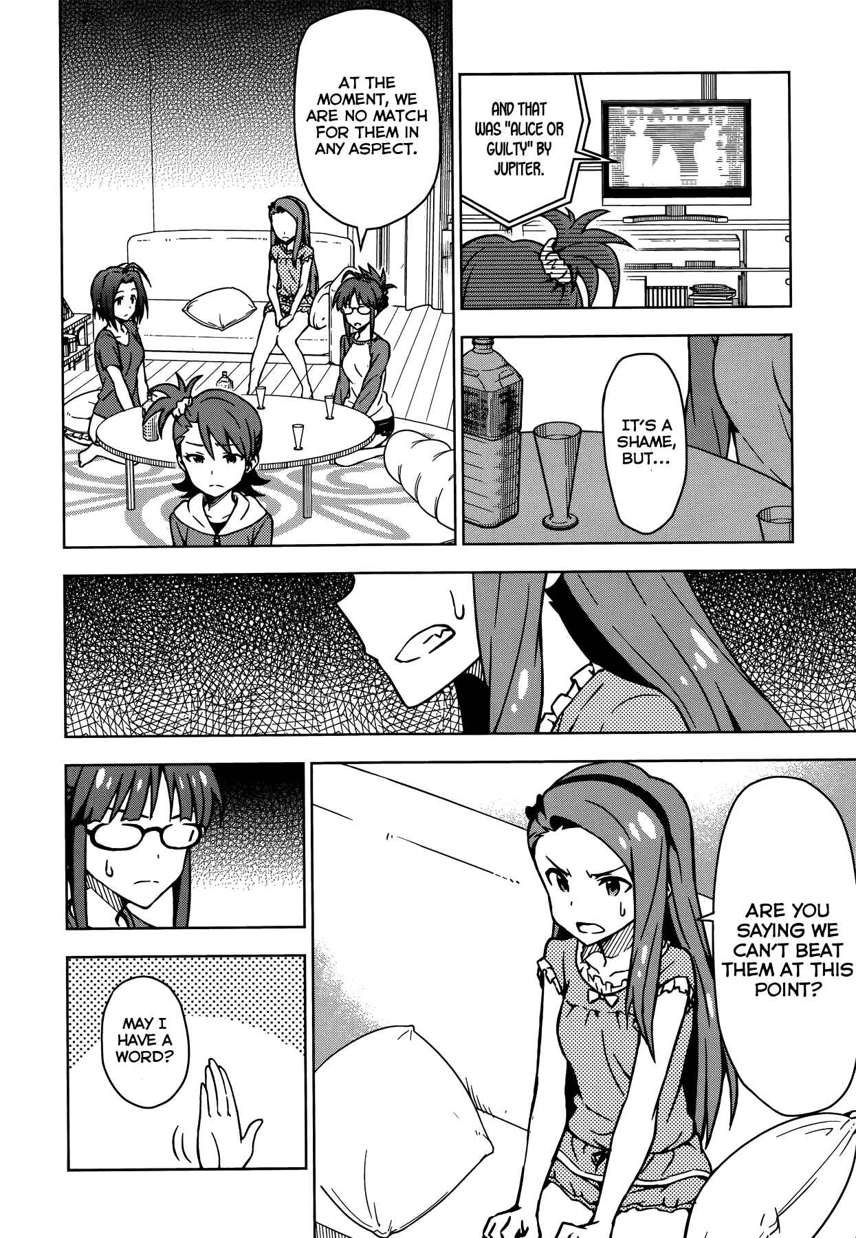 Page 25 Chapter 9 THE iDOLM@STER
