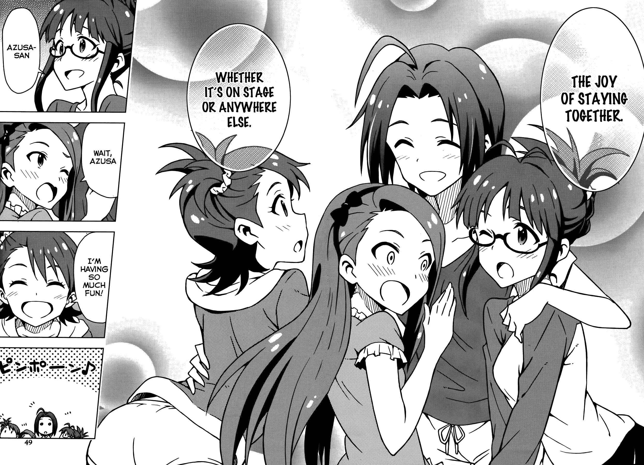 Page 27 Chapter 9 THE iDOLM@STER