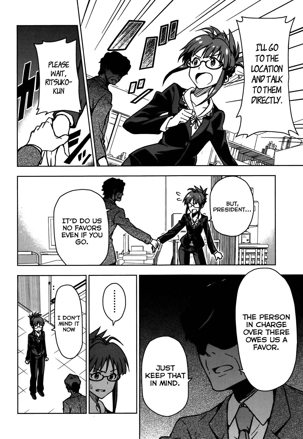 Page 6 Chapter 9 THE iDOLM@STER