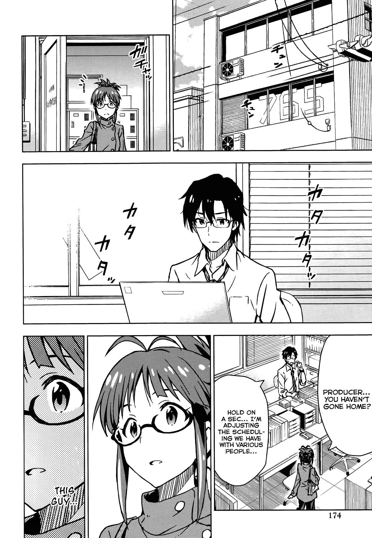 Page 29 Chapter 18 THE iDOLM@STER