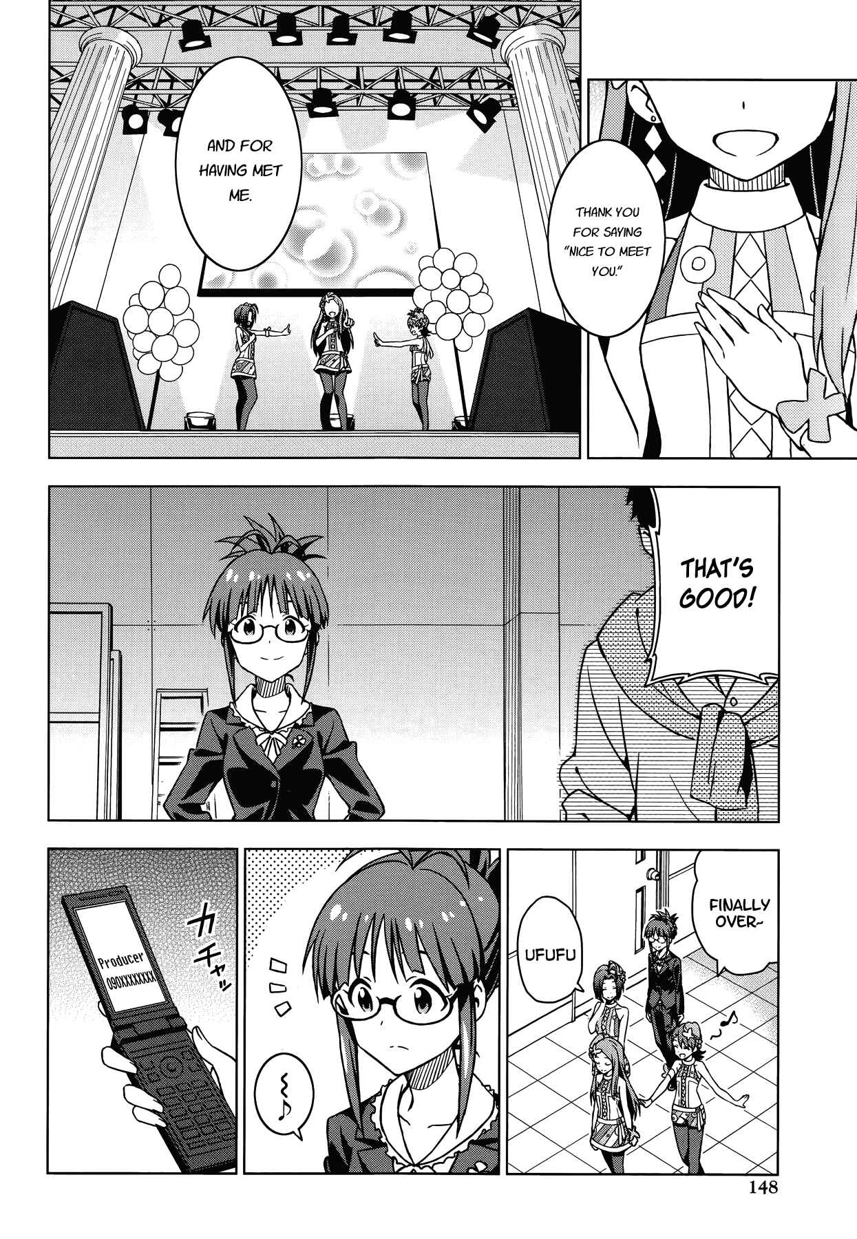 Page 4 Chapter 18 THE iDOLM@STER