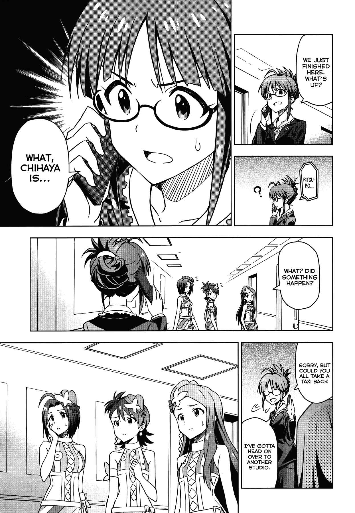 Page 5 Chapter 18 THE iDOLM@STER