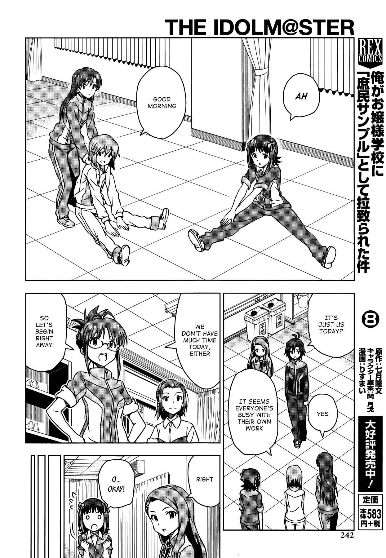 Page 10 Chapter 27 THE iDOLM@STER
