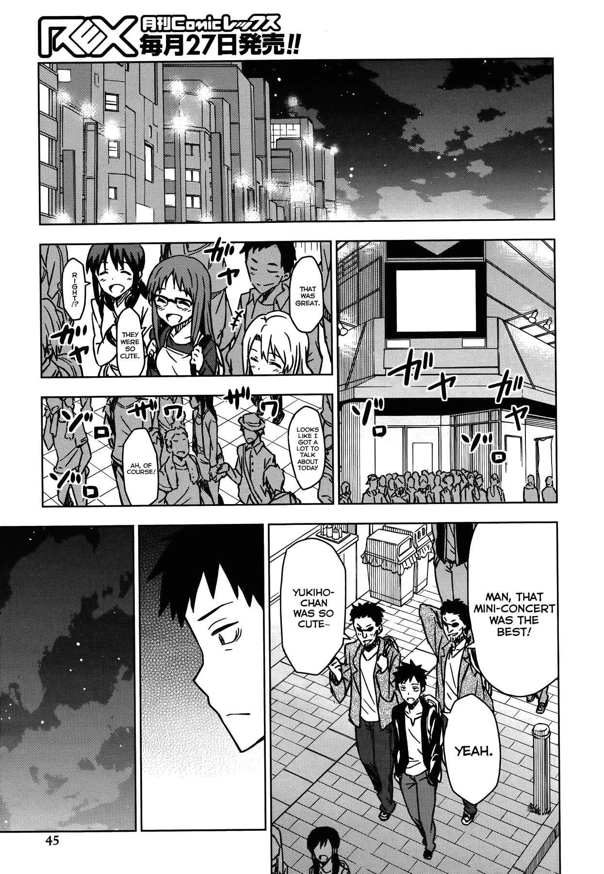 Page 13 Chapter 13.5 THE iDOLM@STER