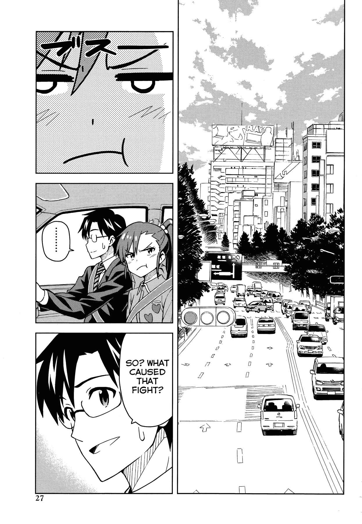 Page 4 Chapter 7 THE iDOLM@STER