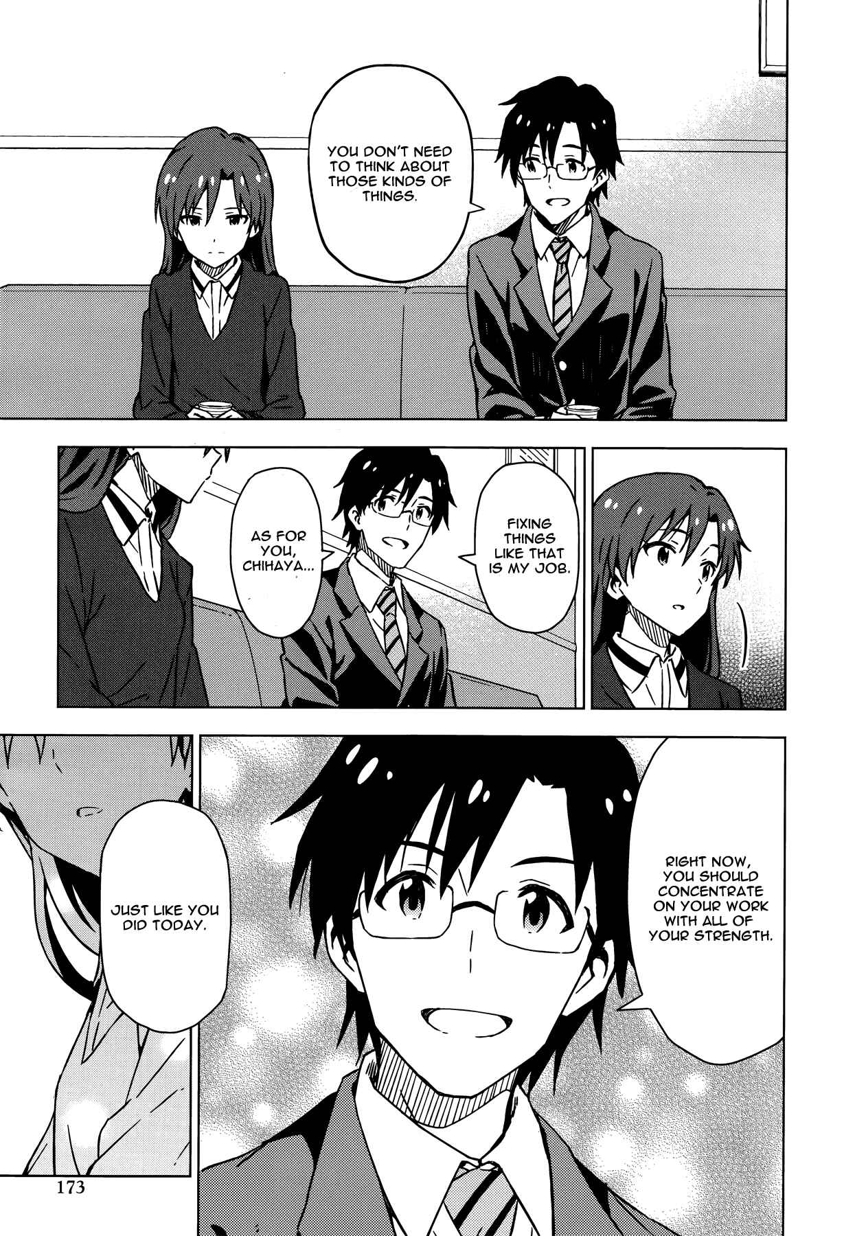 Page 11 Chapter 21 THE iDOLM@STER