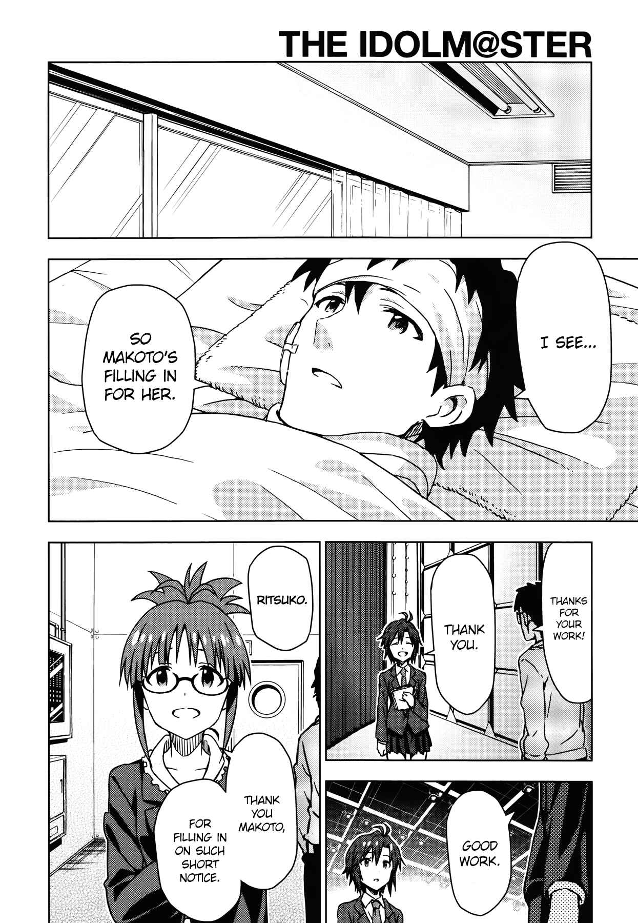 Page 14 Chapter 29 THE iDOLM@STER