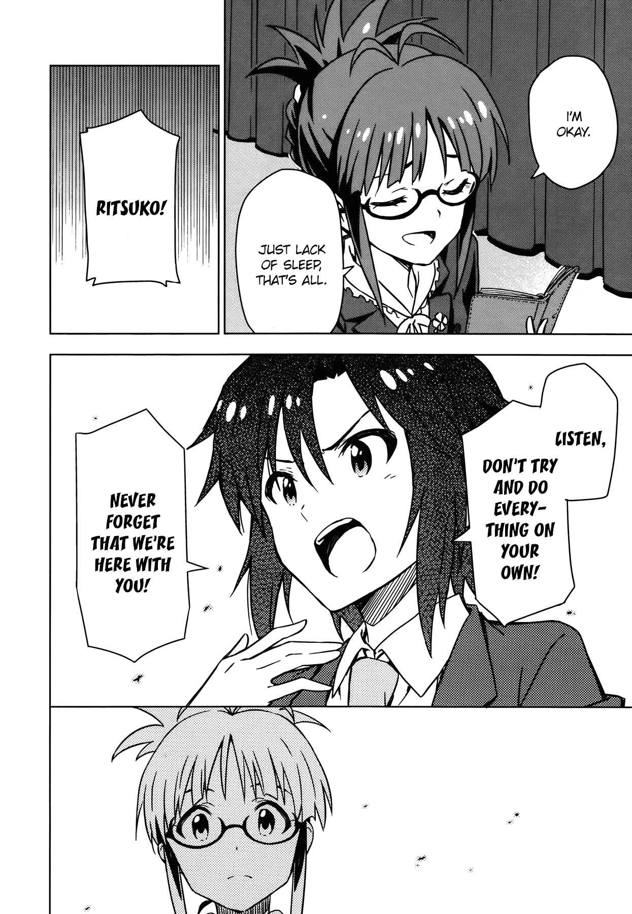 Page 16 Chapter 29 THE iDOLM@STER