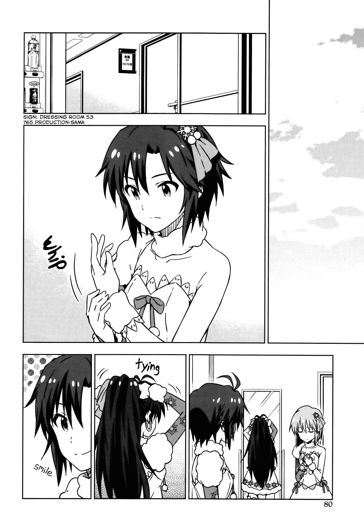 Page 4 Chapter 29 THE iDOLM@STER