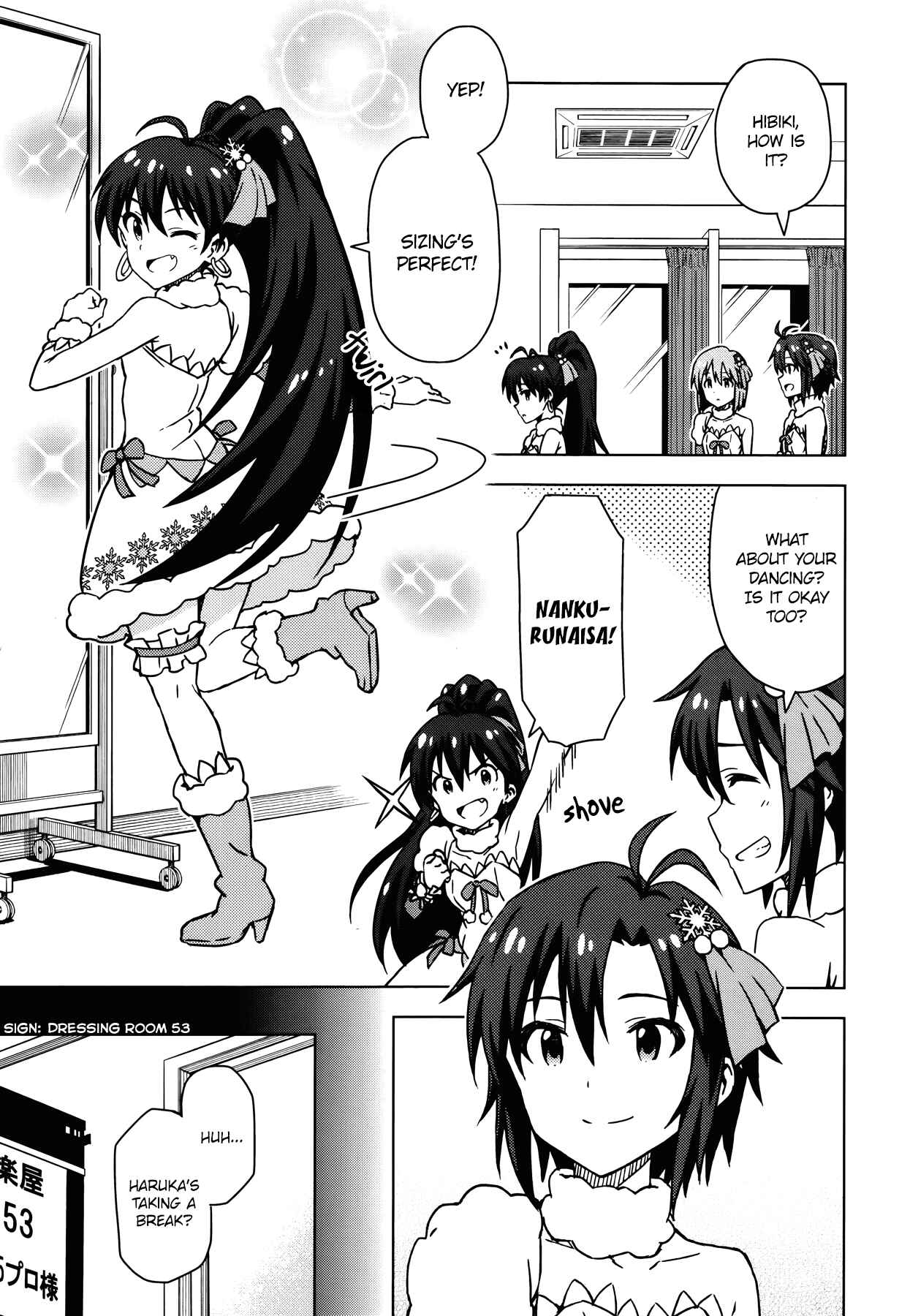 Page 5 Chapter 29 THE iDOLM@STER