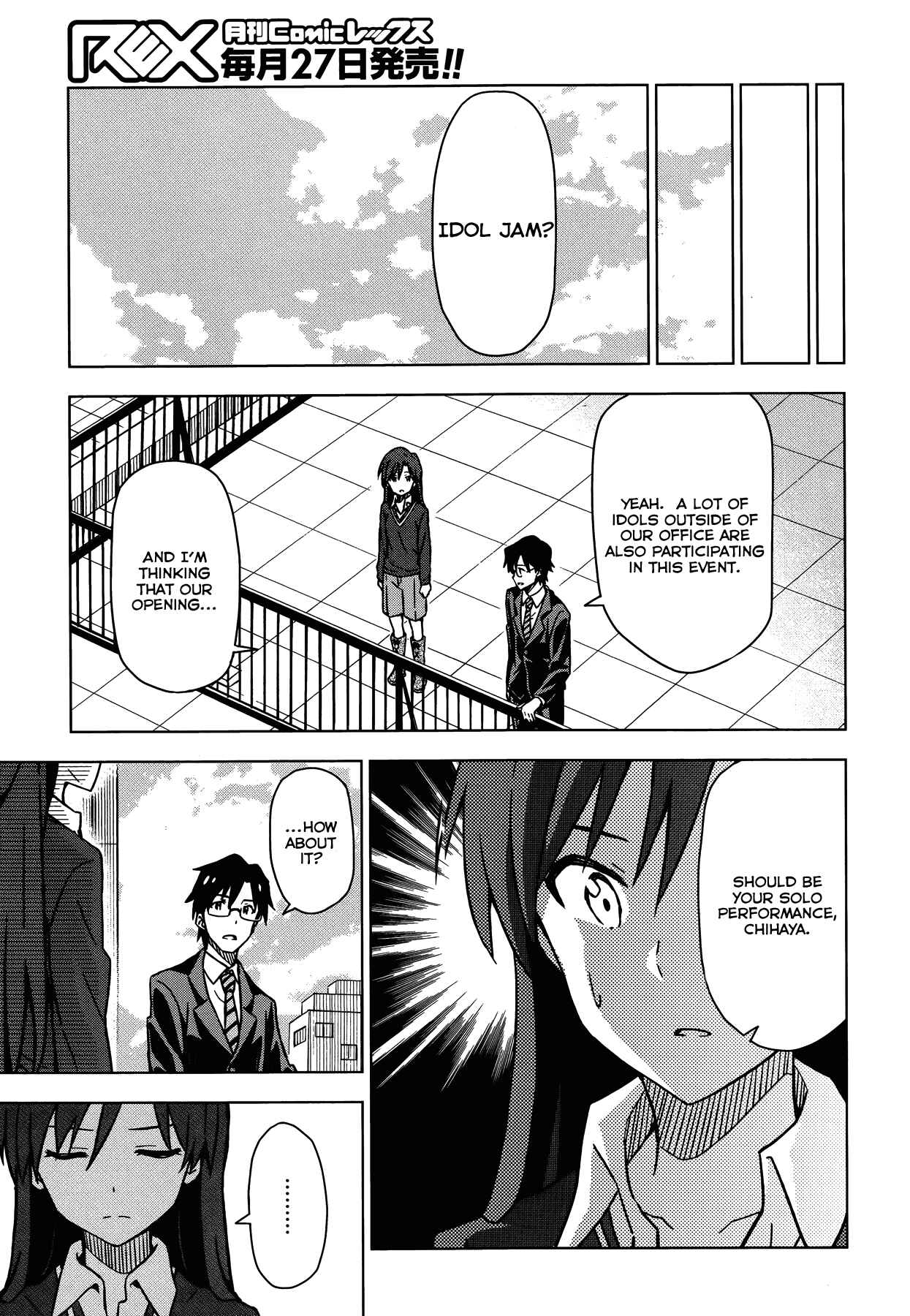 Page 7 Chapter 19 THE iDOLM@STER