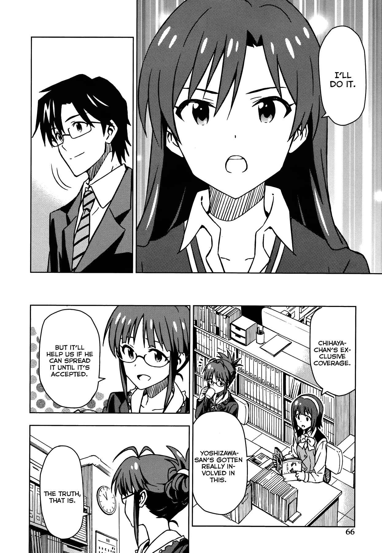 Page 8 Chapter 19 THE iDOLM@STER