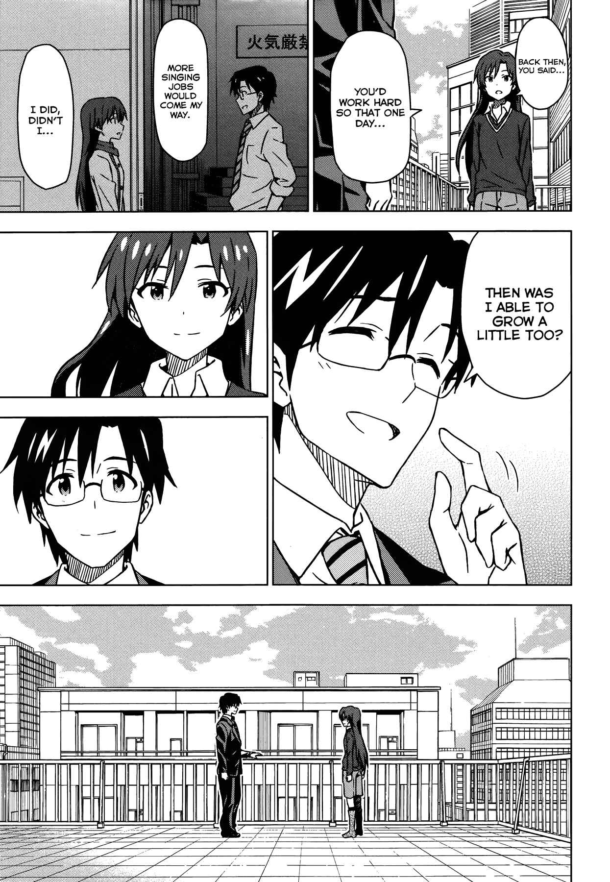 Page 9 Chapter 19 THE iDOLM@STER