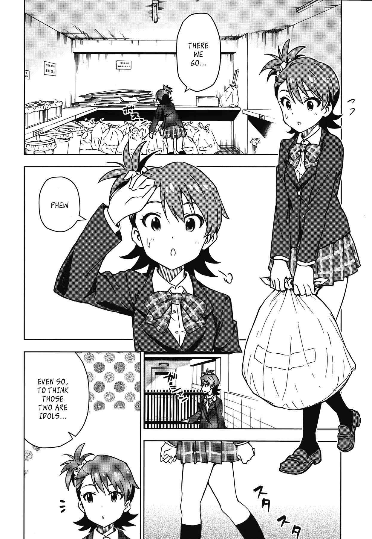 Page 14 Chapter 23 THE iDOLM@STER
