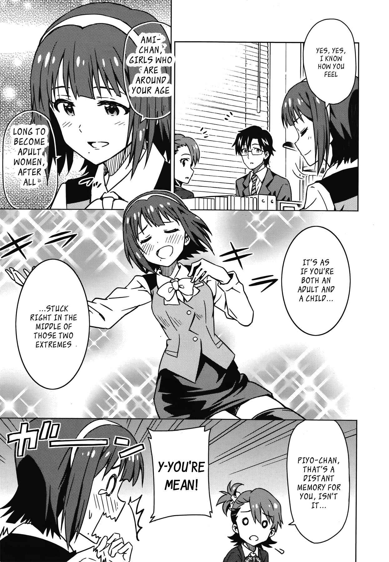 Page 21 Chapter 23 THE iDOLM@STER