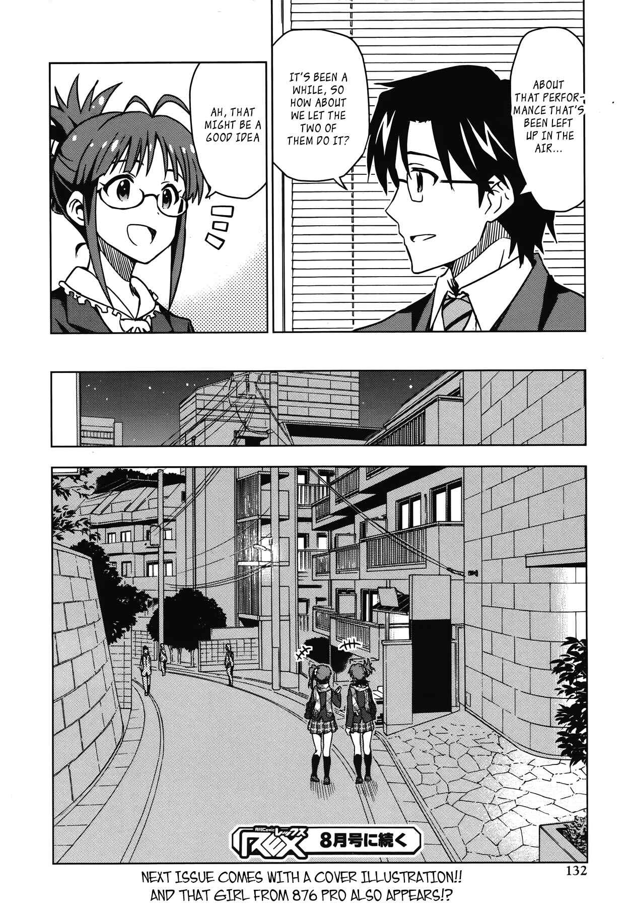 Page 28 Chapter 23 THE iDOLM@STER
