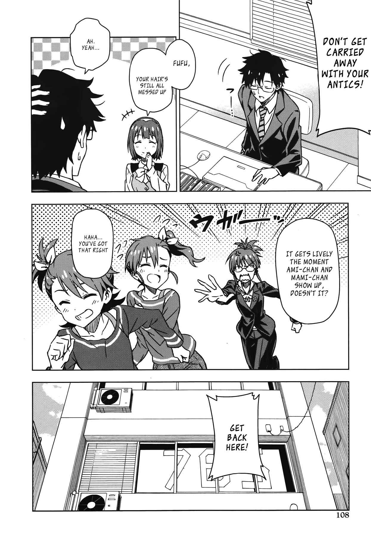 Page 4 Chapter 23 THE iDOLM@STER