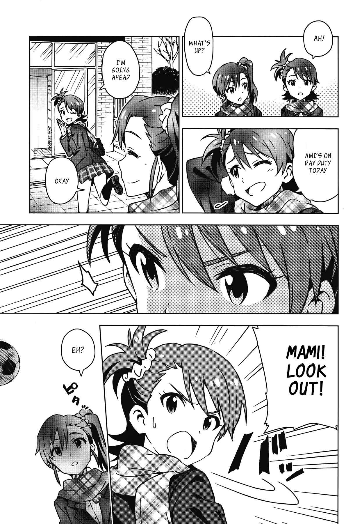 Page 7 Chapter 23 THE iDOLM@STER