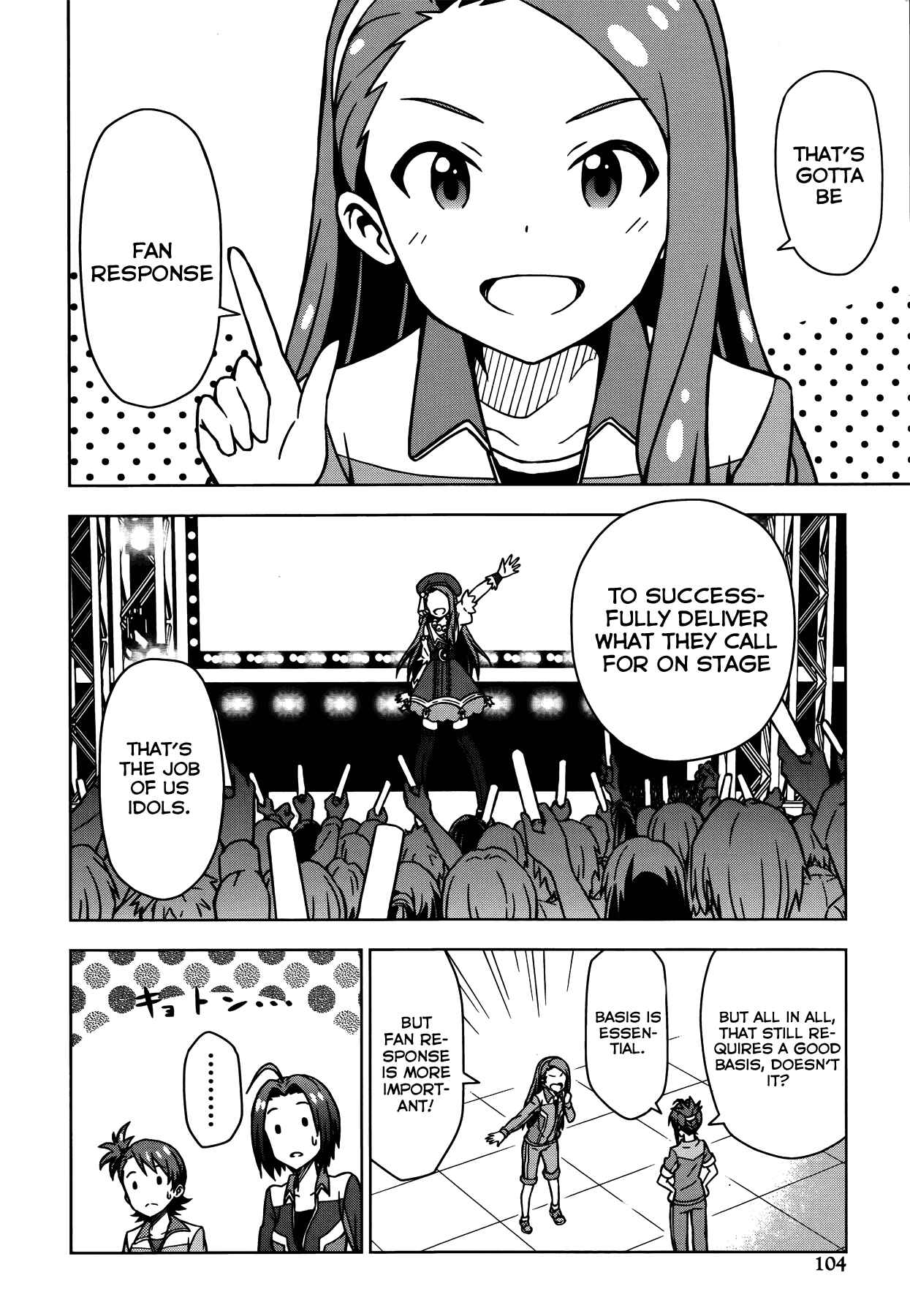 Page 10 Chapter 10 THE iDOLM@STER
