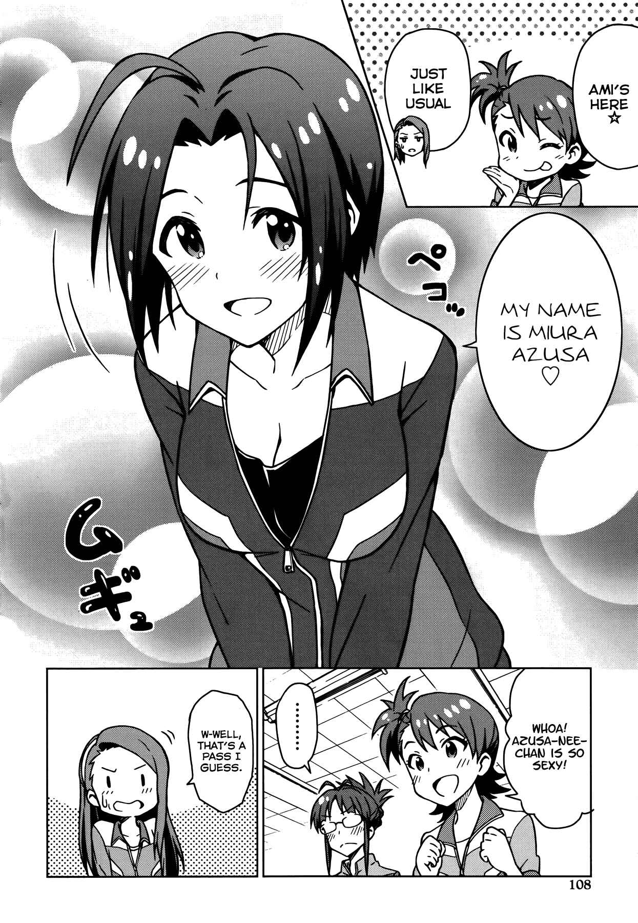 Page 14 Chapter 10 THE iDOLM@STER