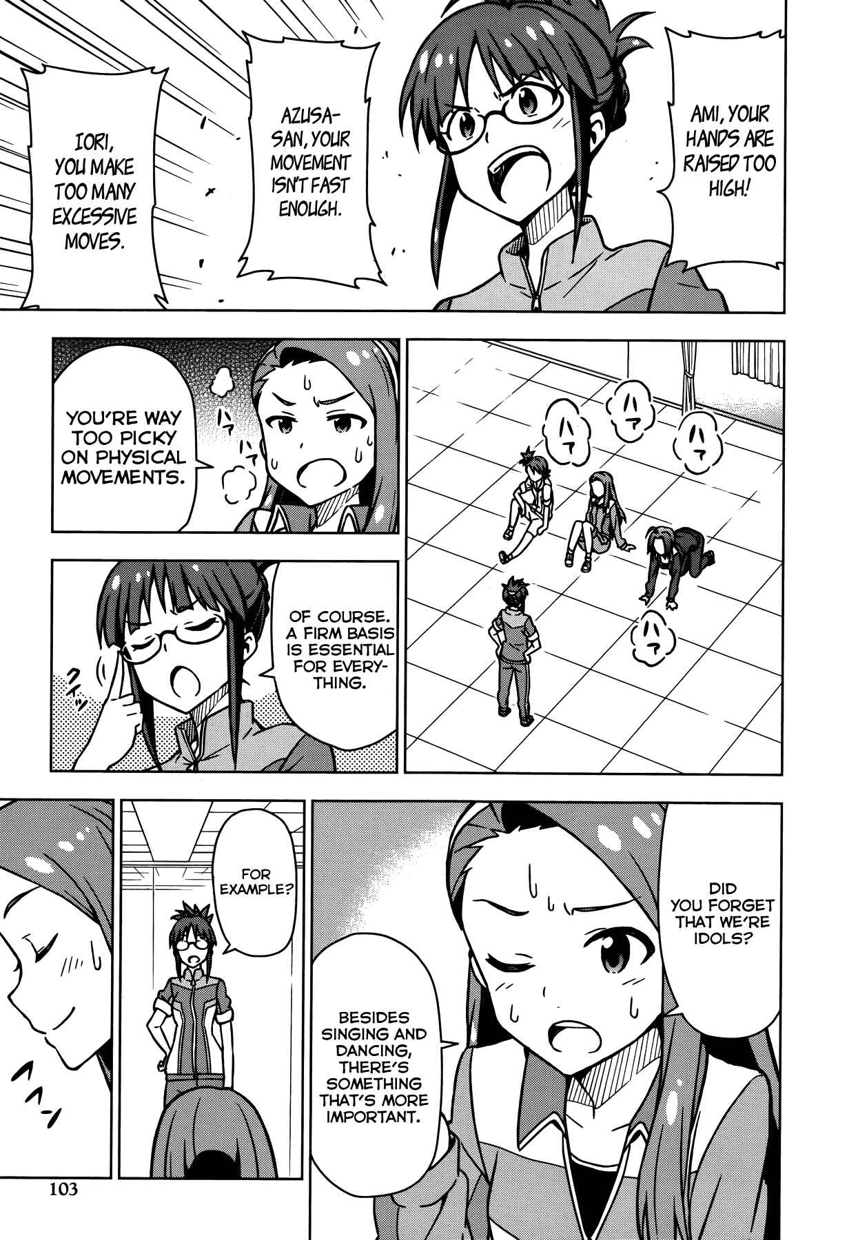 Page 9 Chapter 10 THE iDOLM@STER