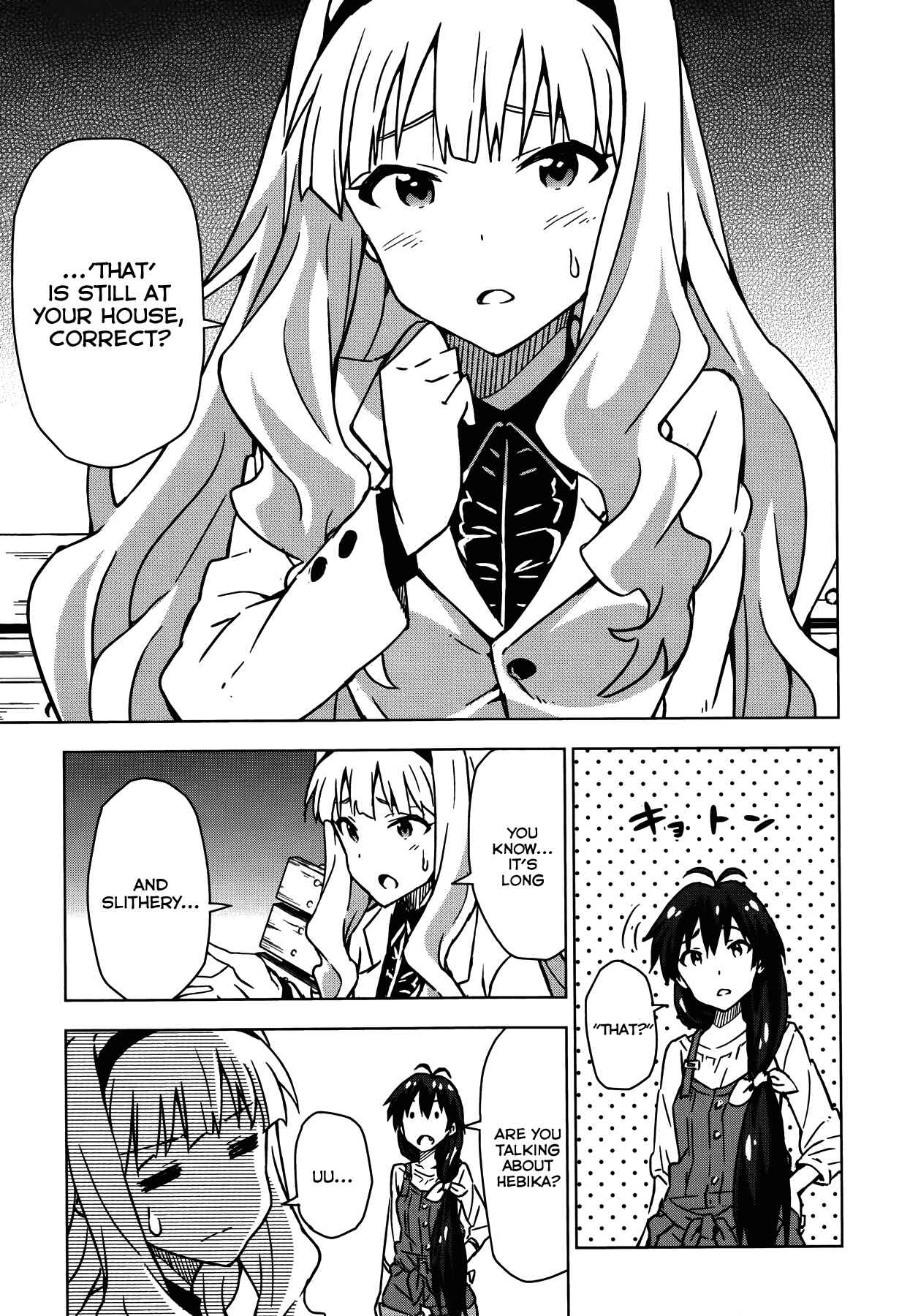 Page 11 Chapter 16 THE iDOLM@STER