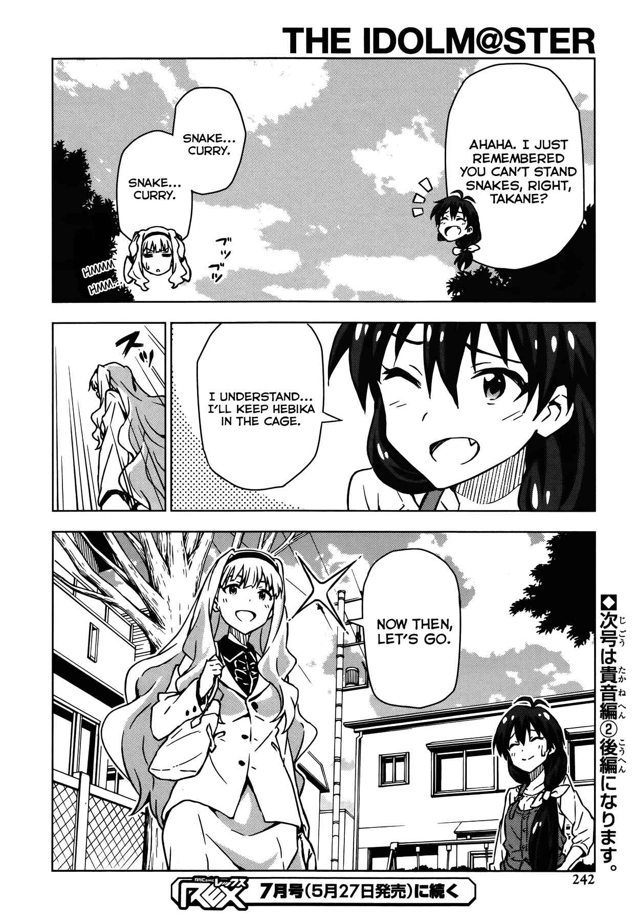 Page 12 Chapter 16 THE iDOLM@STER