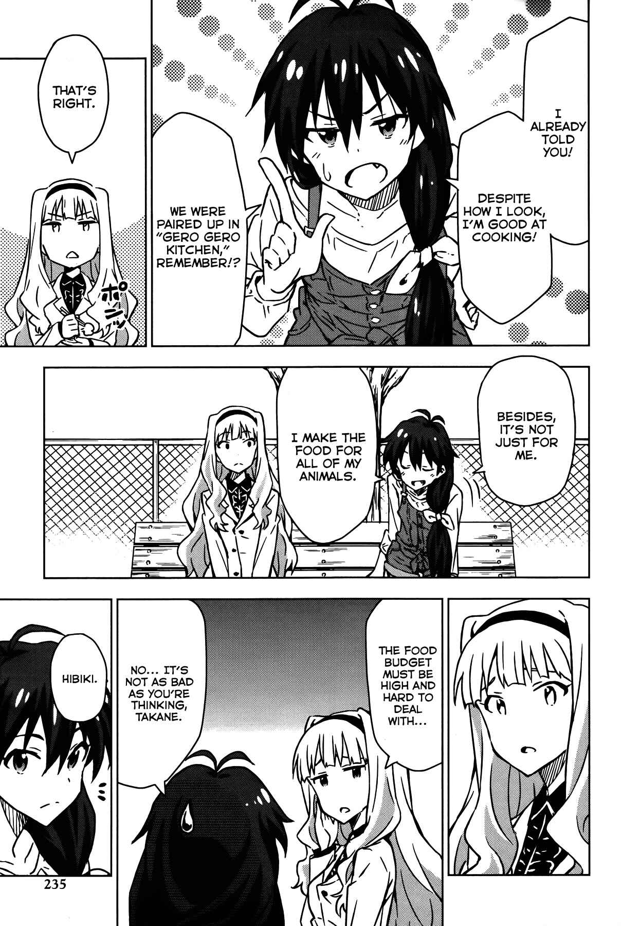 Page 5 Chapter 16 THE iDOLM@STER