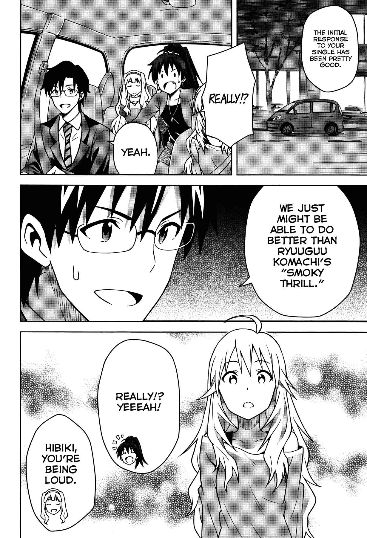 Page 8 Chapter 4 THE iDOLM@STER
