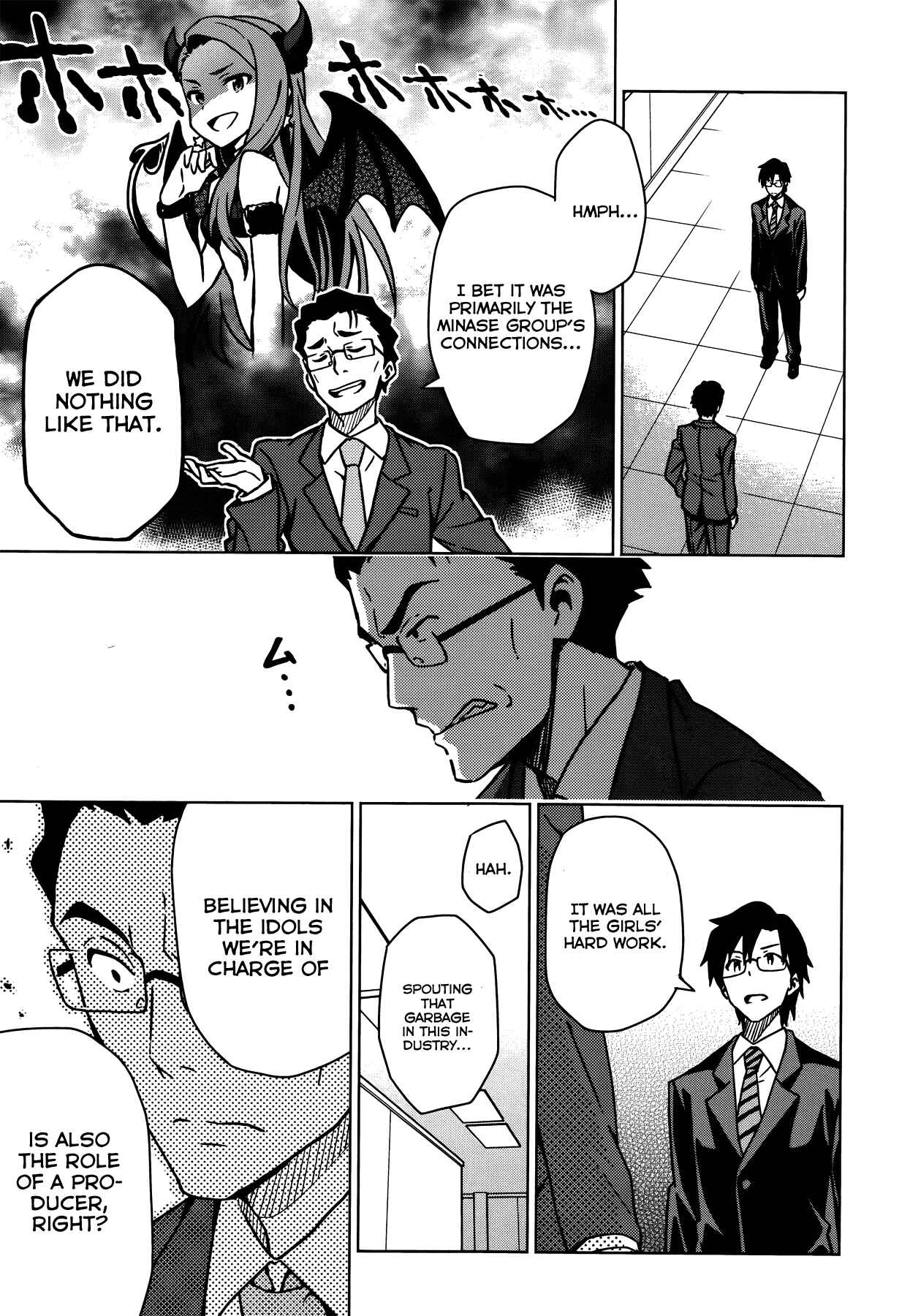 Page 11 Chapter 12 THE iDOLM@STER