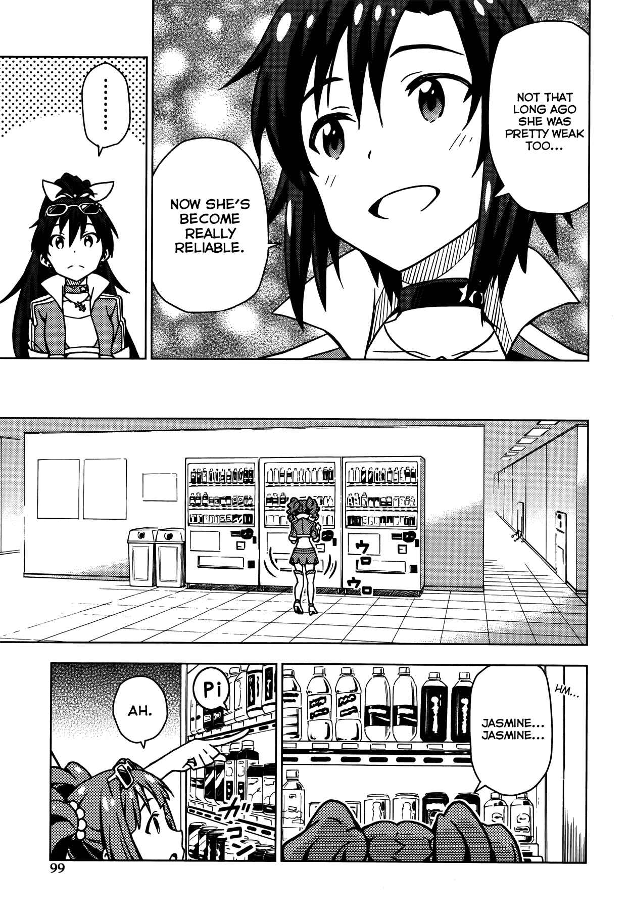 Page 7 Chapter 12 THE iDOLM@STER