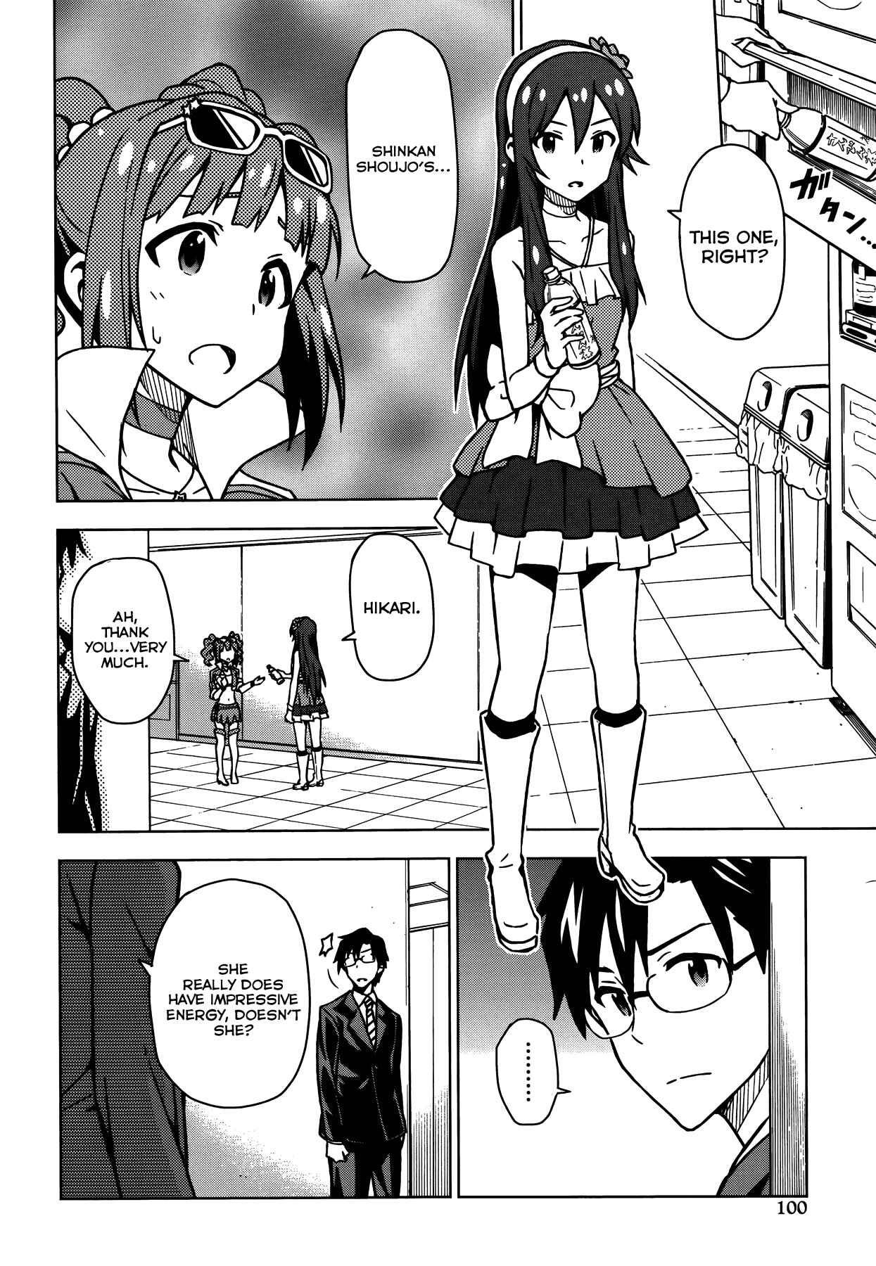Page 8 Chapter 12 THE iDOLM@STER