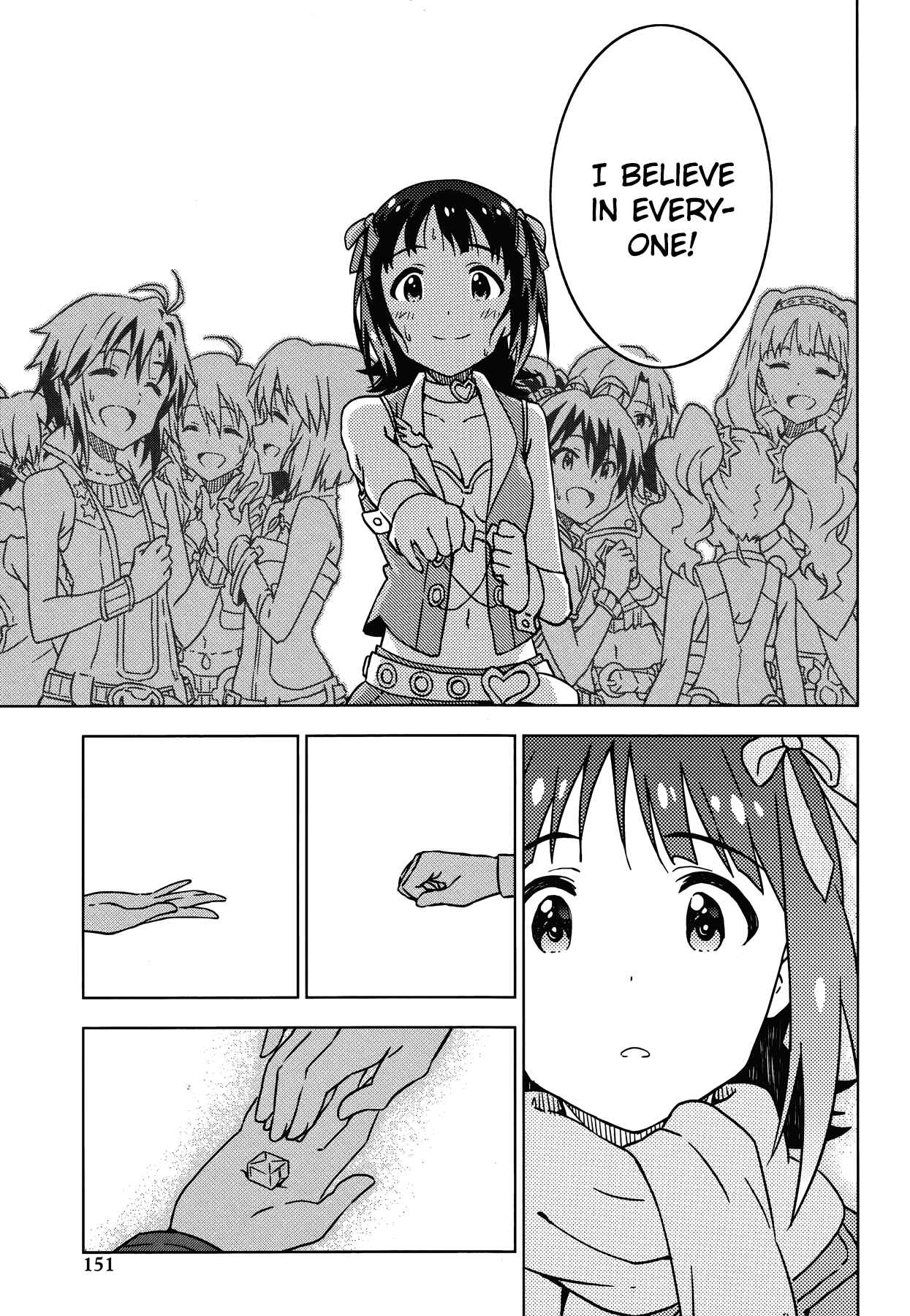 Page 5 Chapter 31 THE iDOLM@STER