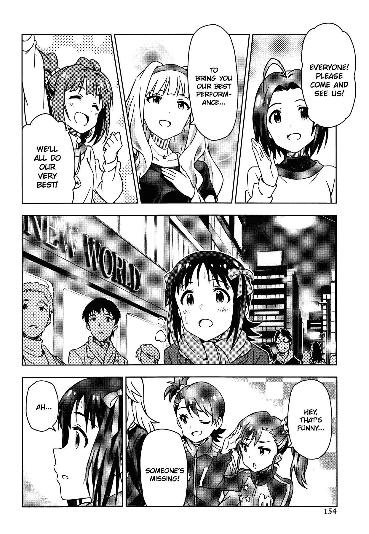 Page 8 Chapter 31 THE iDOLM@STER
