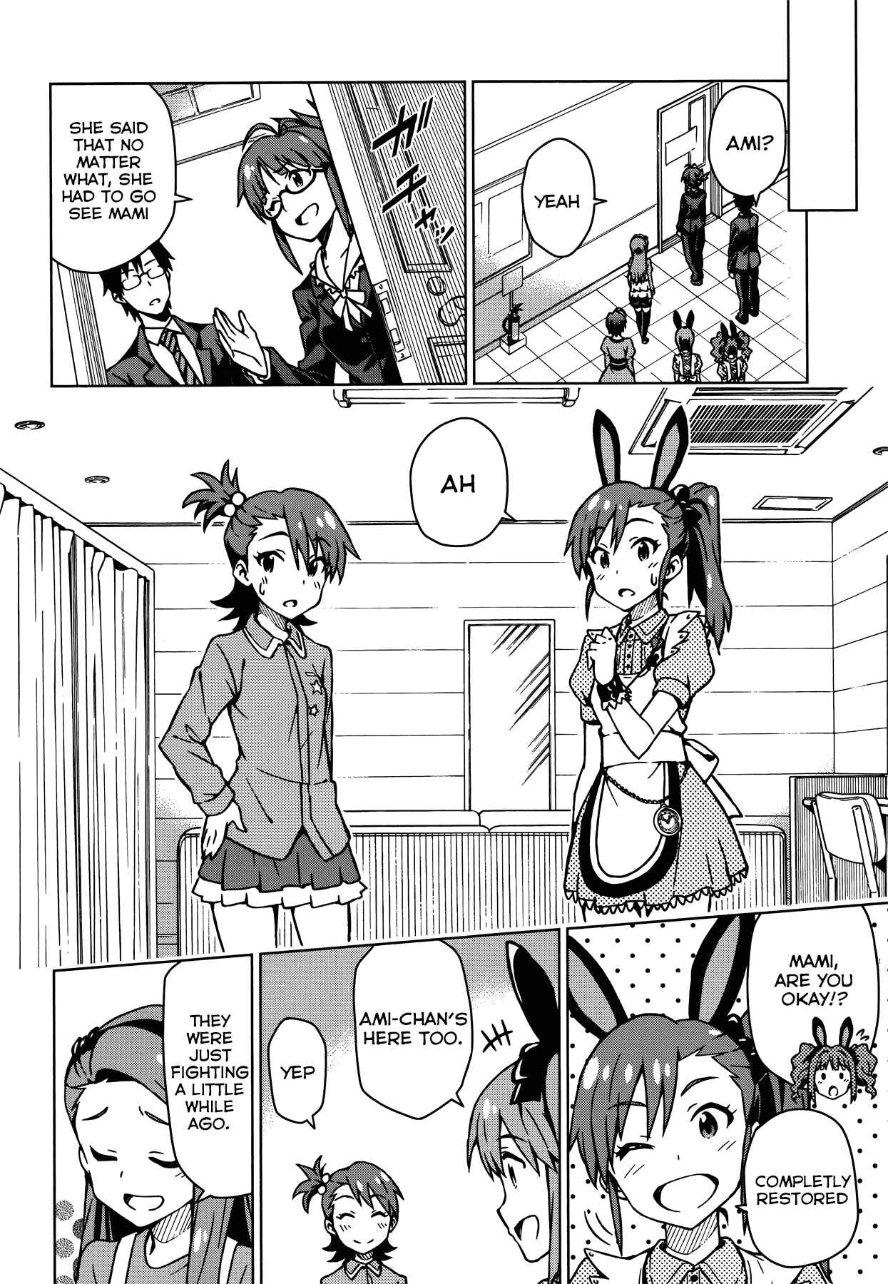 Page 13 Chapter 8 THE iDOLM@STER