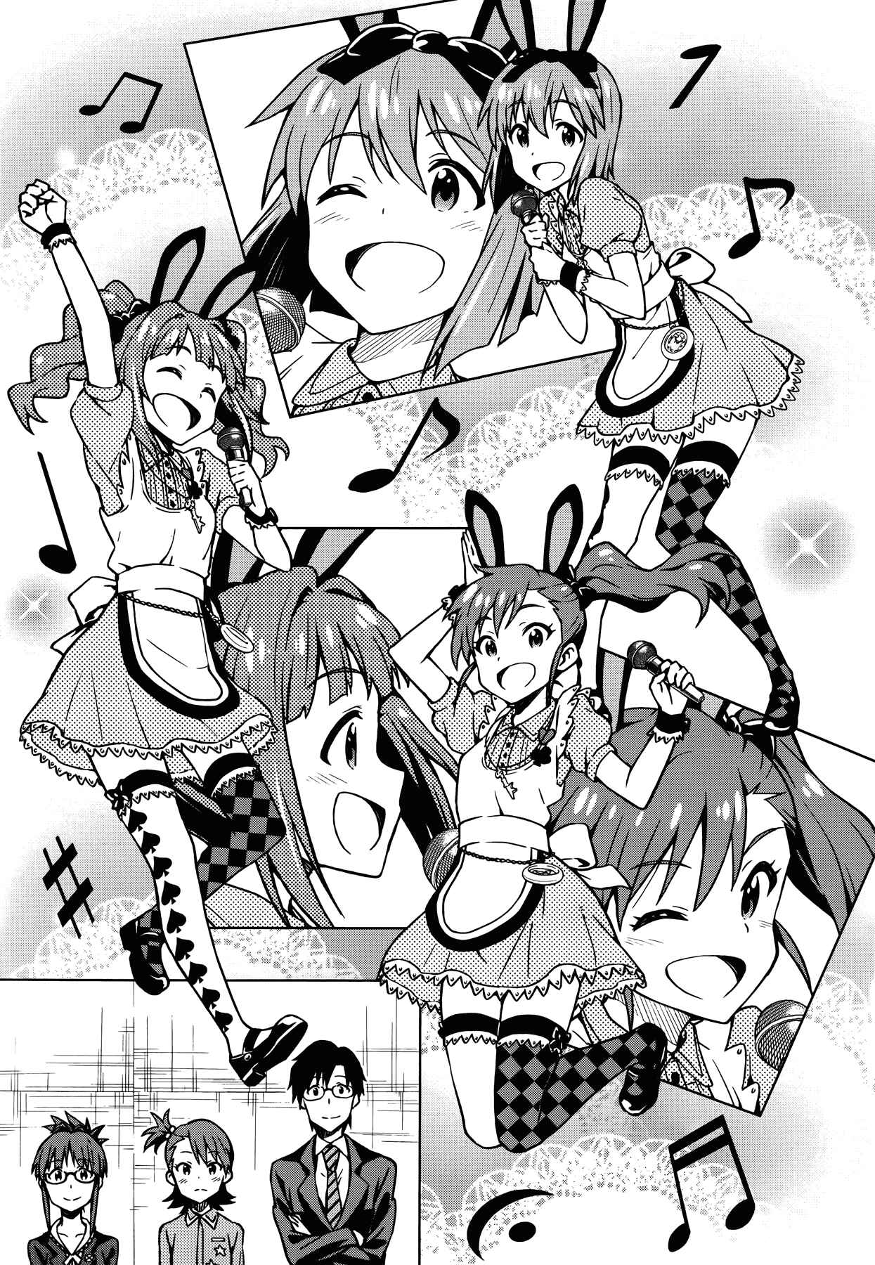 Page 16 Chapter 8 THE iDOLM@STER