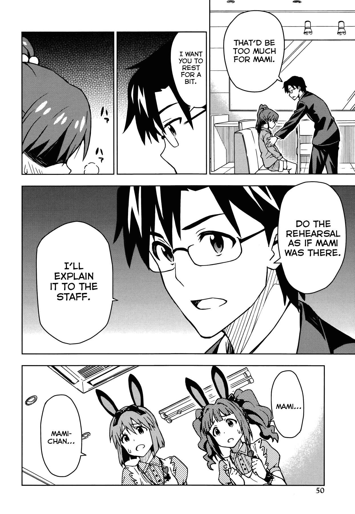 Page 5 Chapter 8 THE iDOLM@STER