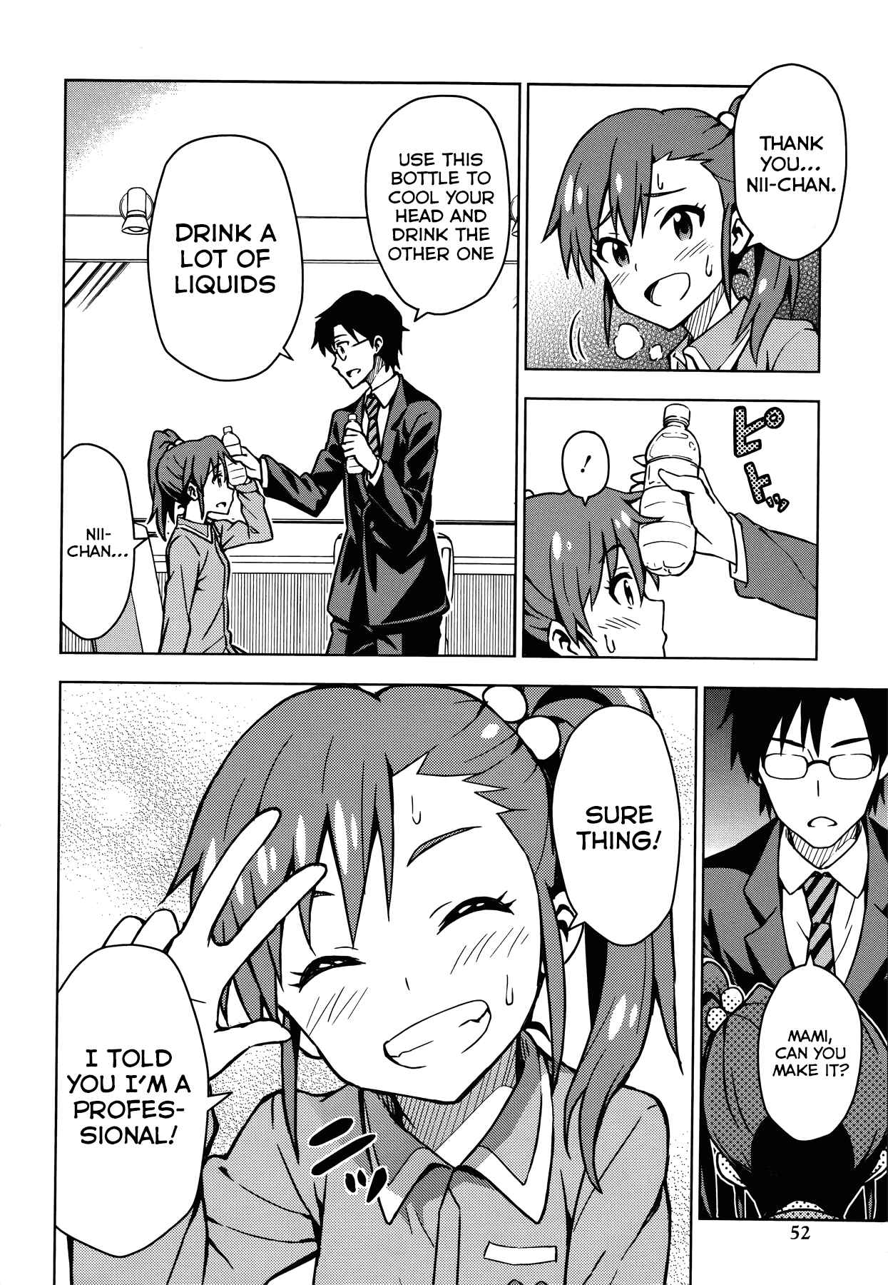 Page 7 Chapter 8 THE iDOLM@STER