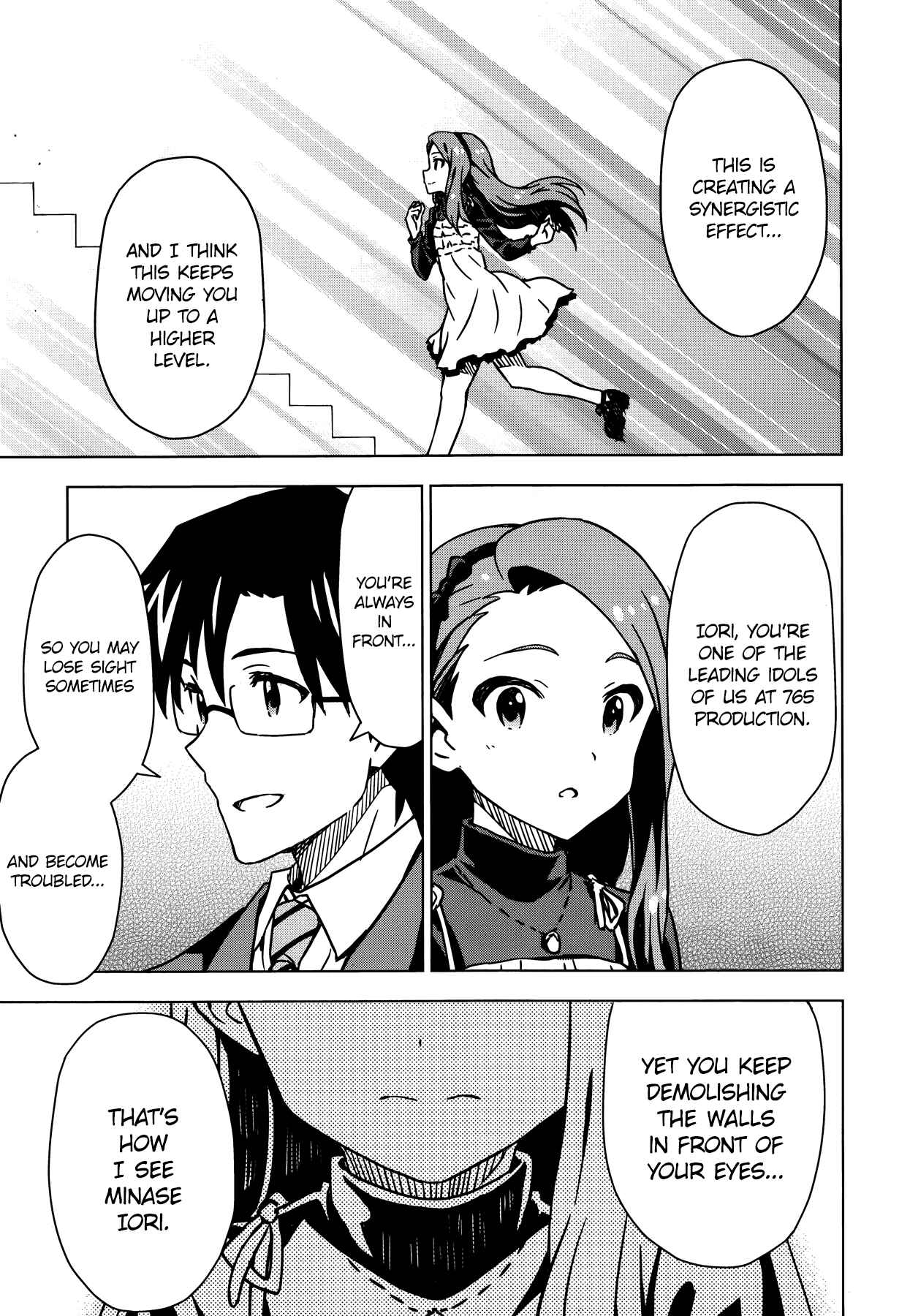 Page 18 Chapter 27.5 THE iDOLM@STER
