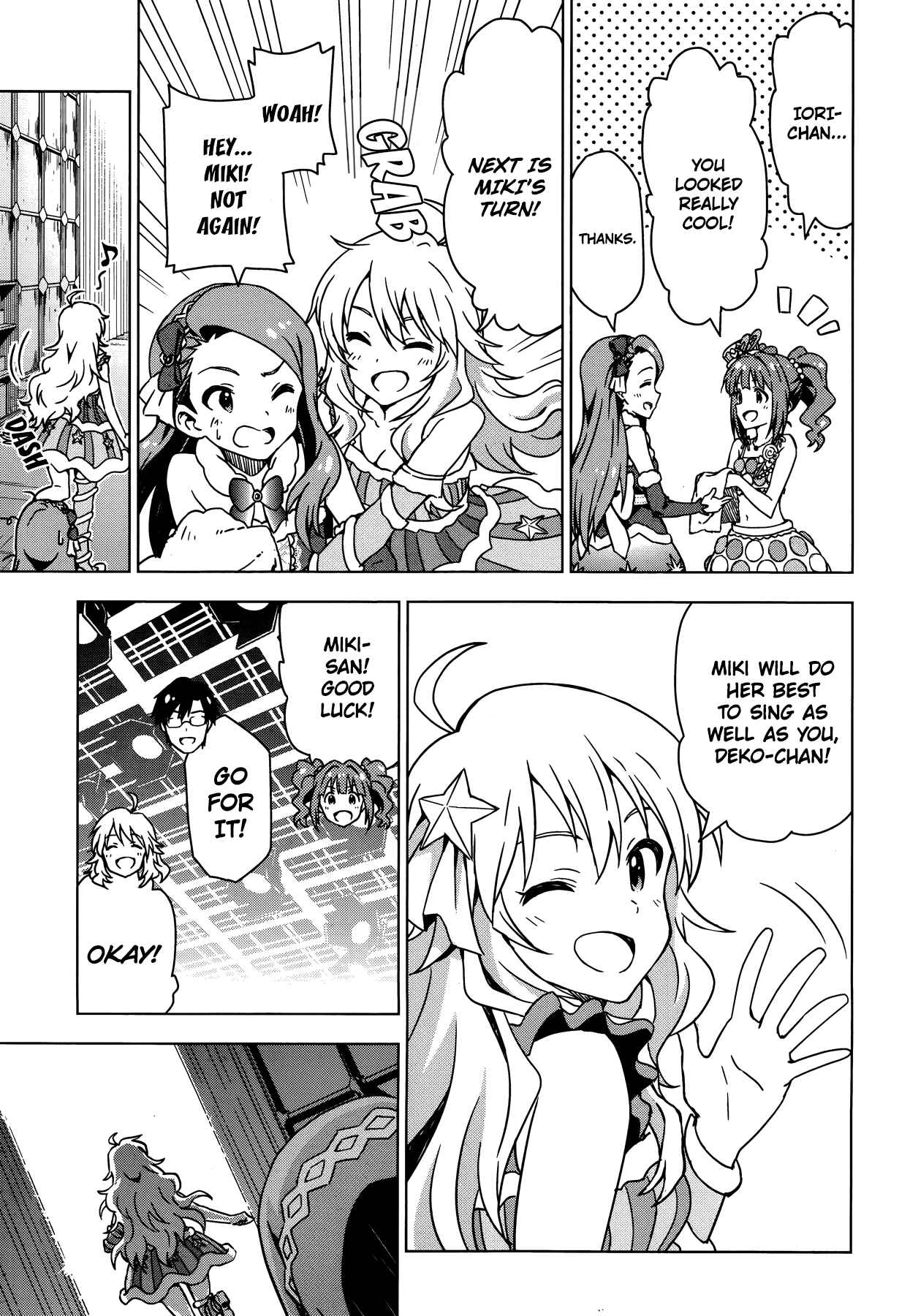 Page 7 Chapter 27.5 THE iDOLM@STER