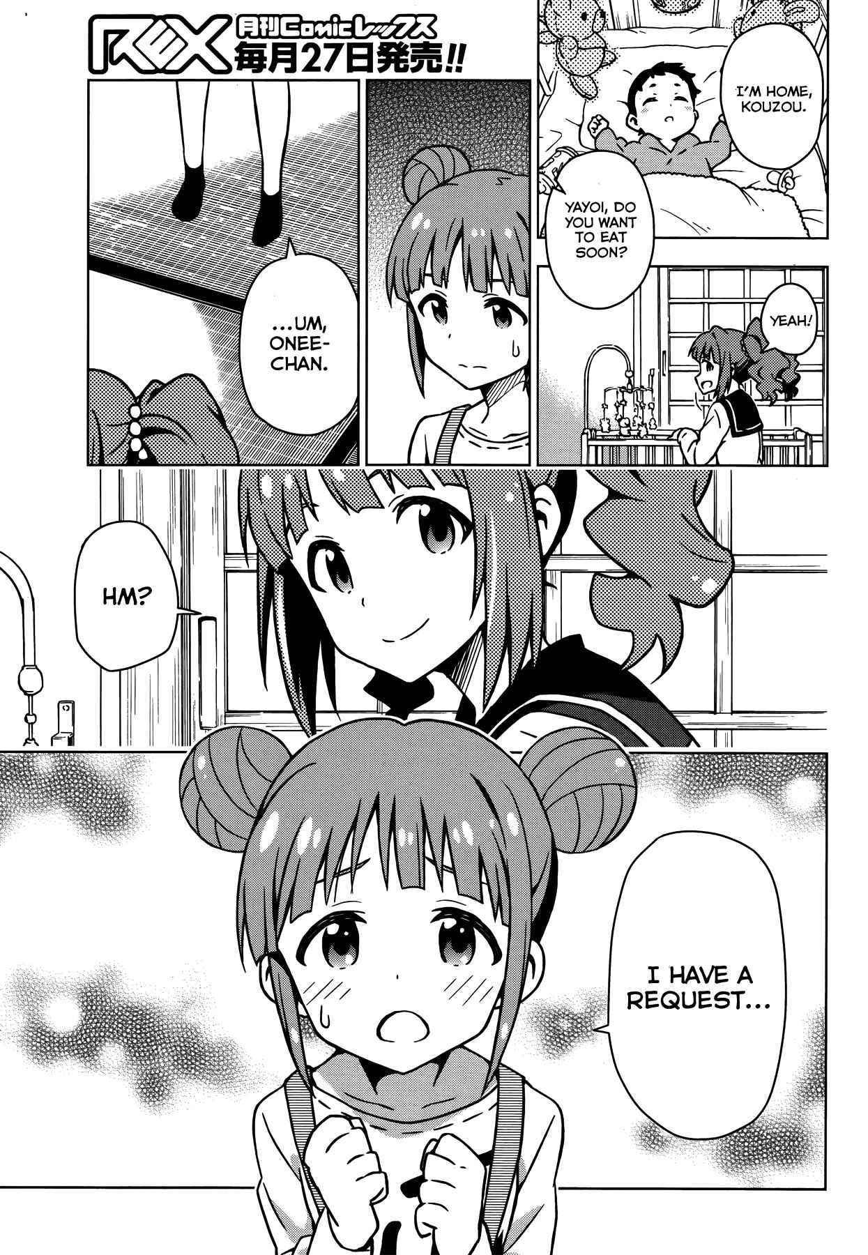 Page 11 Chapter 11 THE iDOLM@STER