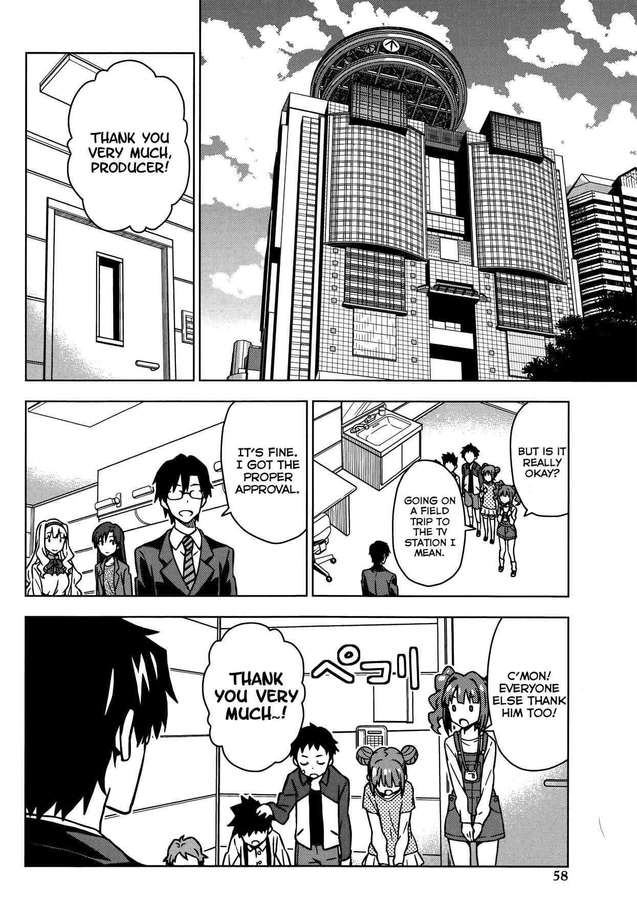 Page 12 Chapter 11 THE iDOLM@STER