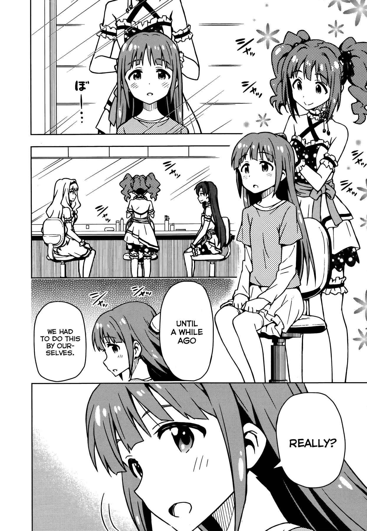 Page 18 Chapter 11 THE iDOLM@STER