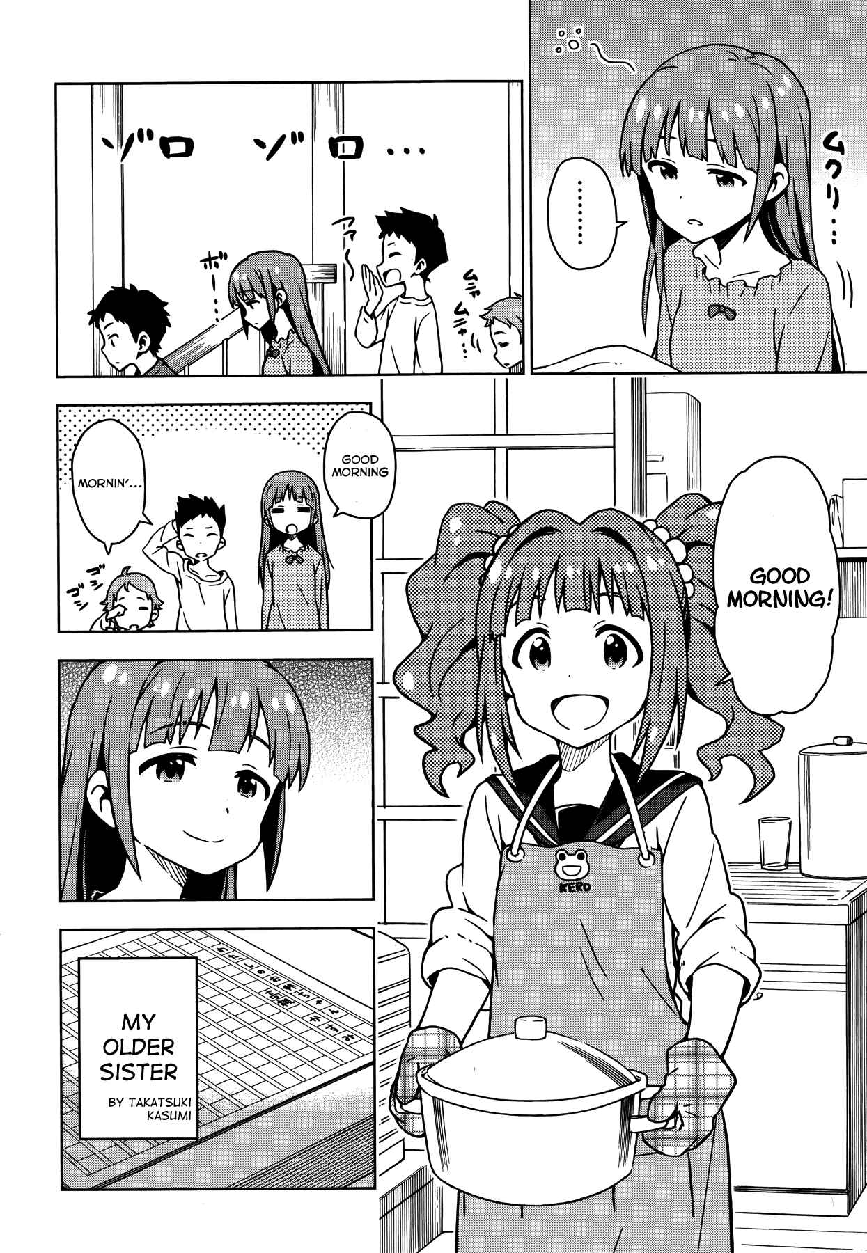 Page 2 Chapter 11 THE iDOLM@STER